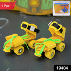 Adjustable Dry Skates For Kids (1 Pair)